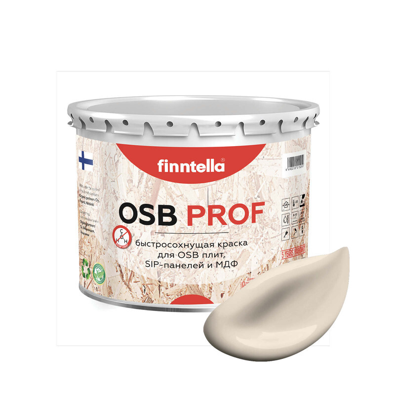 

Краска OSB Prof, SILKKI бежевый, 2,7л, OSB PROF специализированная для ОСБ плит. Высокоадгезионная. Самогрунтующая.