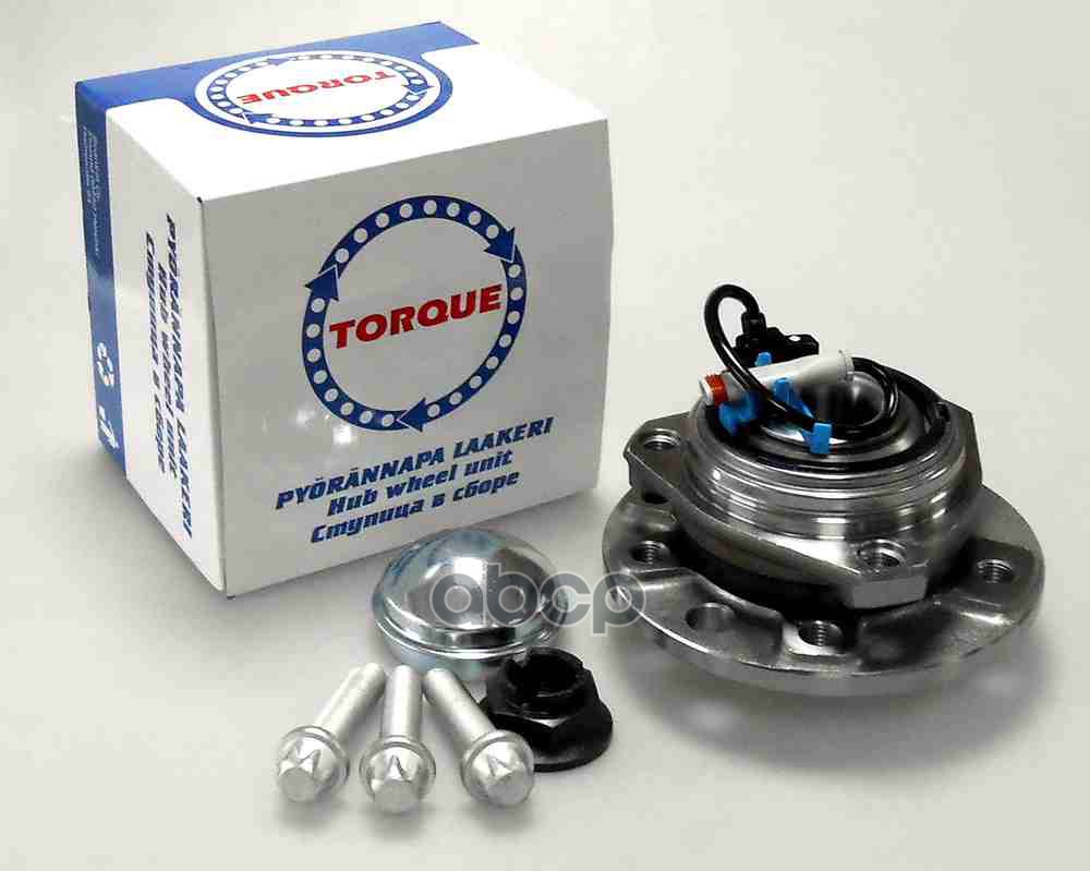 

Ступица Передняя Torque Pl868 TORQUE арт. PL868