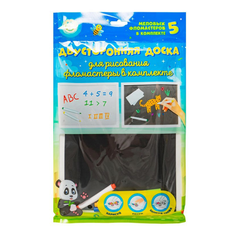 

Доска для рисования настольная Kid's Fantasy двухсторонняя черно-белая, Черный;белый