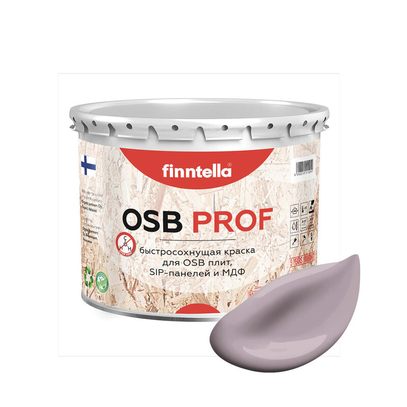 

Краска OSB Prof, METTA серо-лиловый, 2,7л, Фиолетовый, OSB PROF специализированная для ОСБ плит. Высокоадгезионная. Самогрунтующая.
