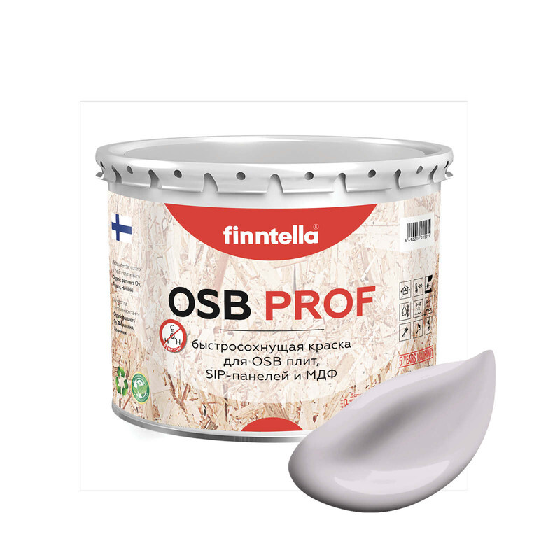

Краска OSB Prof, HELMI бледно-лиловый, 2,7л, Фиолетовый, OSB PROF специализированная для ОСБ плит. Высокоадгезионная. Самогрунтующая.