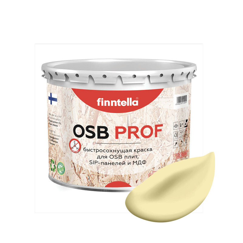 

Краска OSB Prof, SADE Светло-жёлтый, 2,7л, Желтый, OSB PROF специализированная для ОСБ плит. Высокоадгезионная. Самогрунтующая.