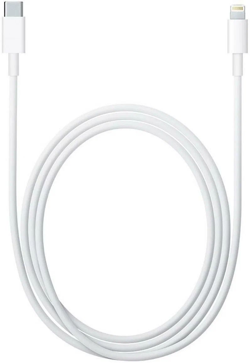 Кабель Apple MKQ42 Lightning - USB Type-C 2 м, белый