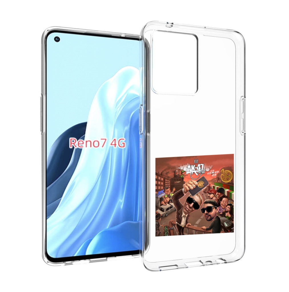 

Чехол MyPads Третий АК-47 для OPPO RENO 7 4G, Прозрачный, Tocco