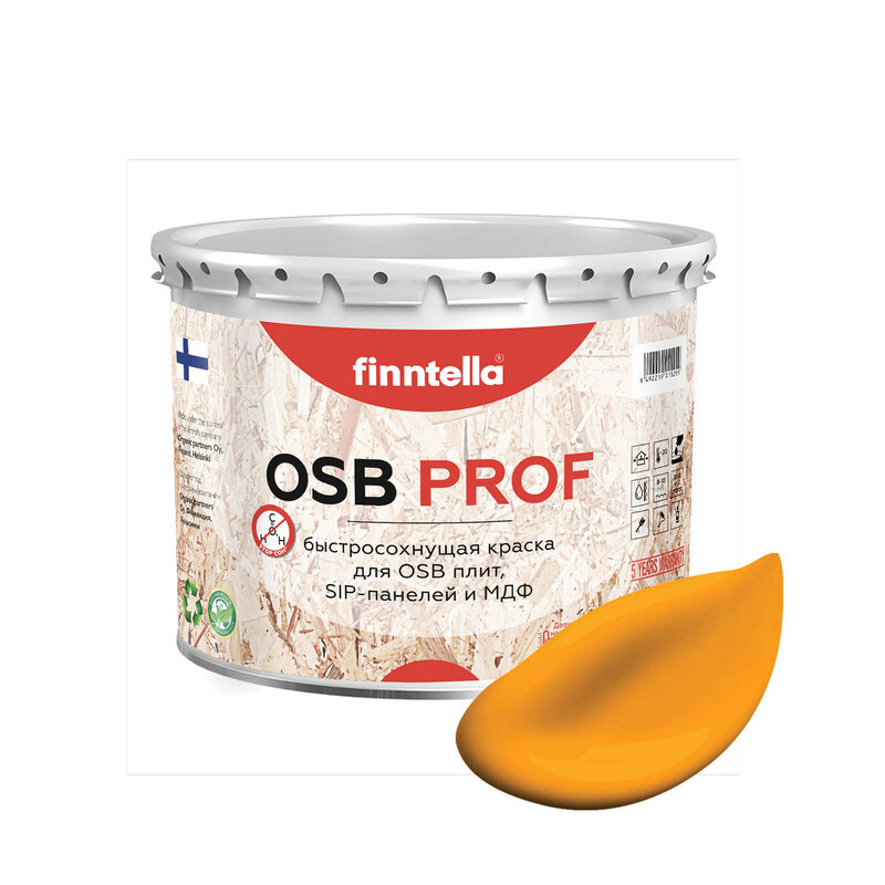 

Краска OSB Prof , LIEKKI пламенный желтый, 2,7л, OSB PROF специализированная для ОСБ плит. Высокоадгезионная. Самогрунтующая.