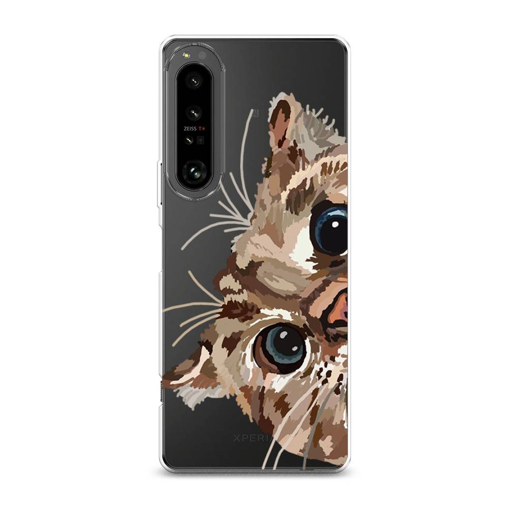 Чехол на Sony Xperia 1 IV 