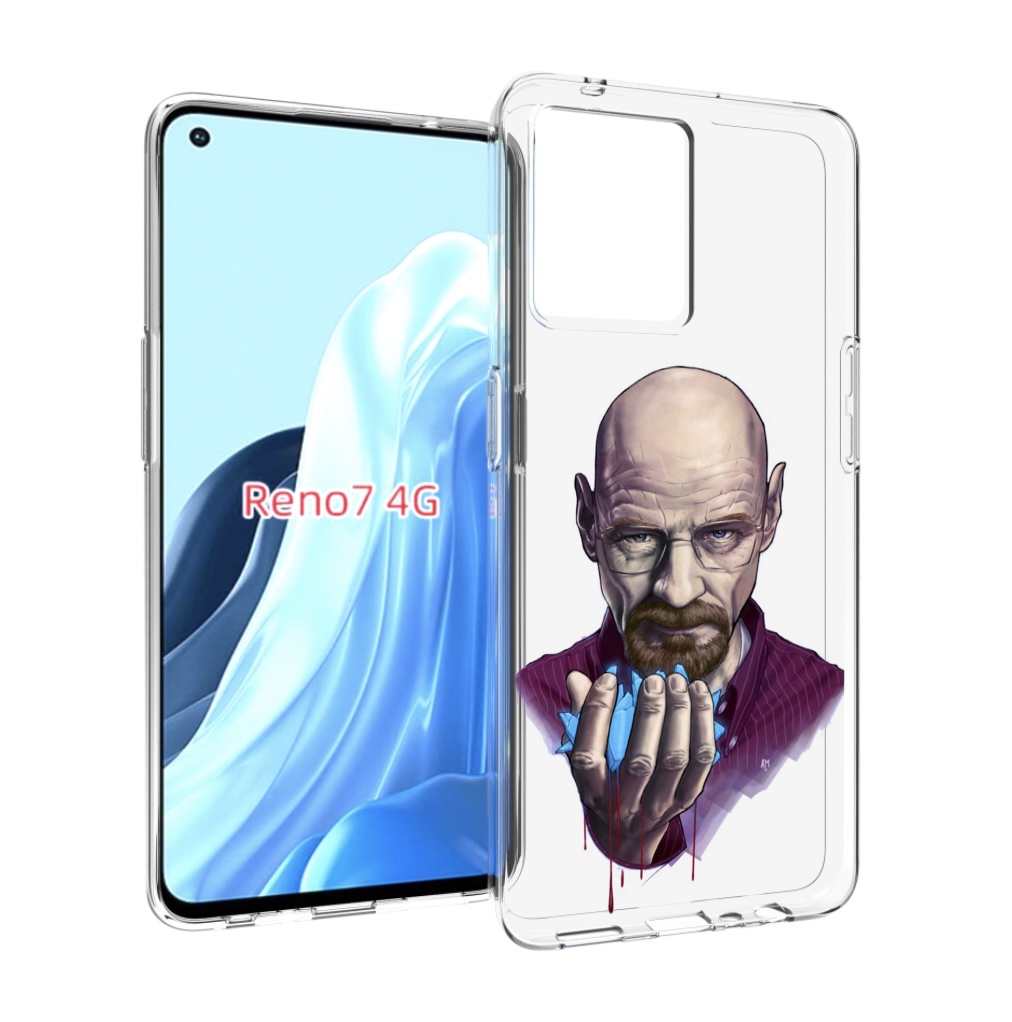 

Чехол MyPads Хайзенберг для OPPO RENO 7 4G, Прозрачный, Tocco