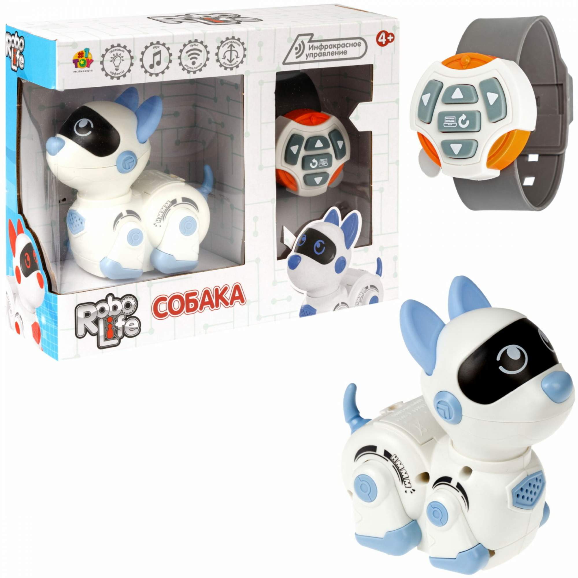 Робот 1toy Robolife собака на ИК управлении 4 канала пульт-браслет голубой 2986₽
