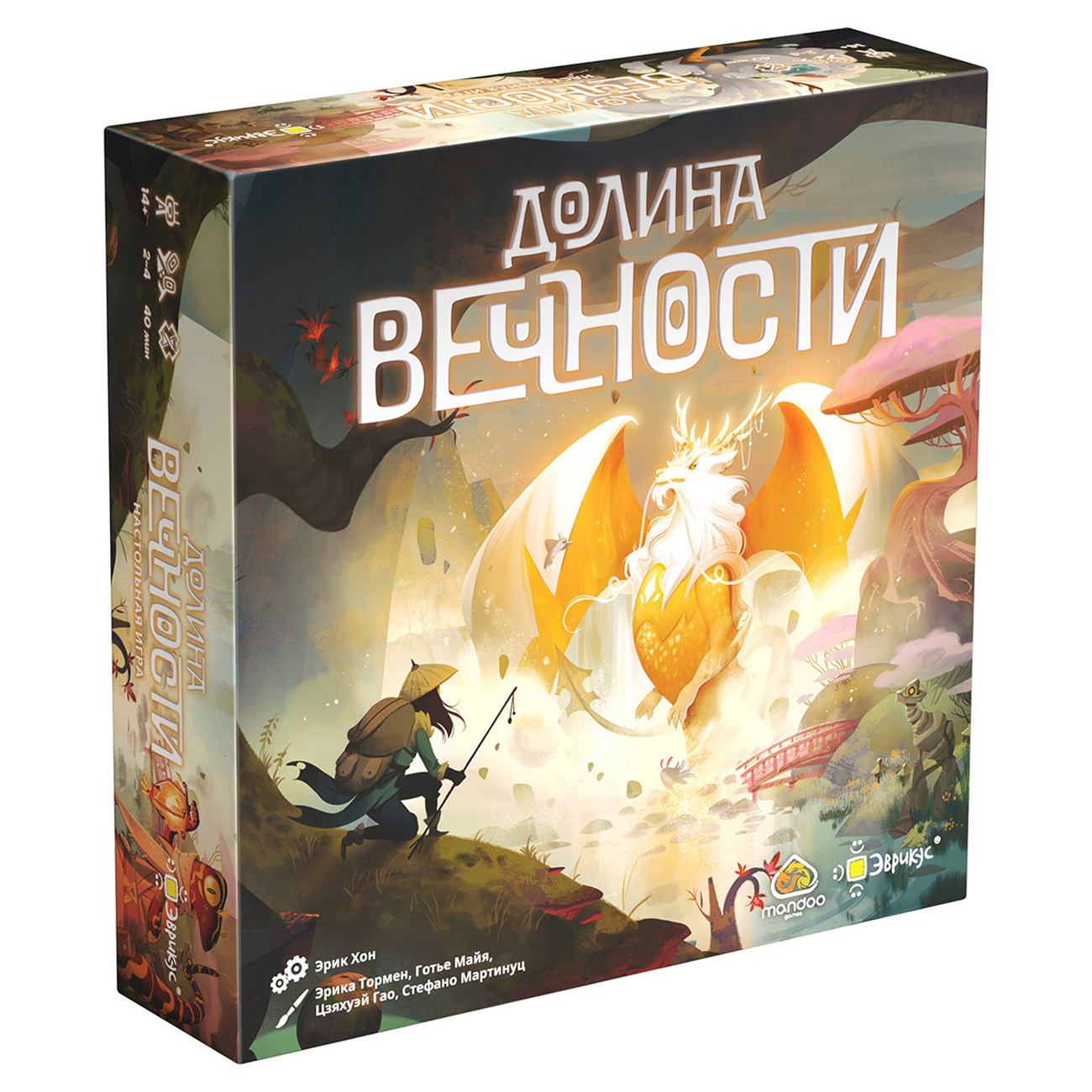 

Настольная карточная игра Эврикус Долина вечности PG-17385, Долина вечности