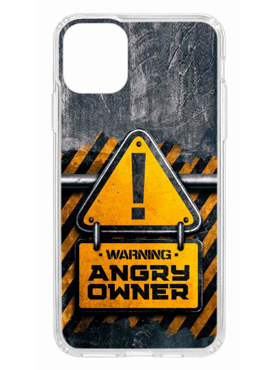 фото Чехол для iphone 11 pro max kruche print angry owner кruче