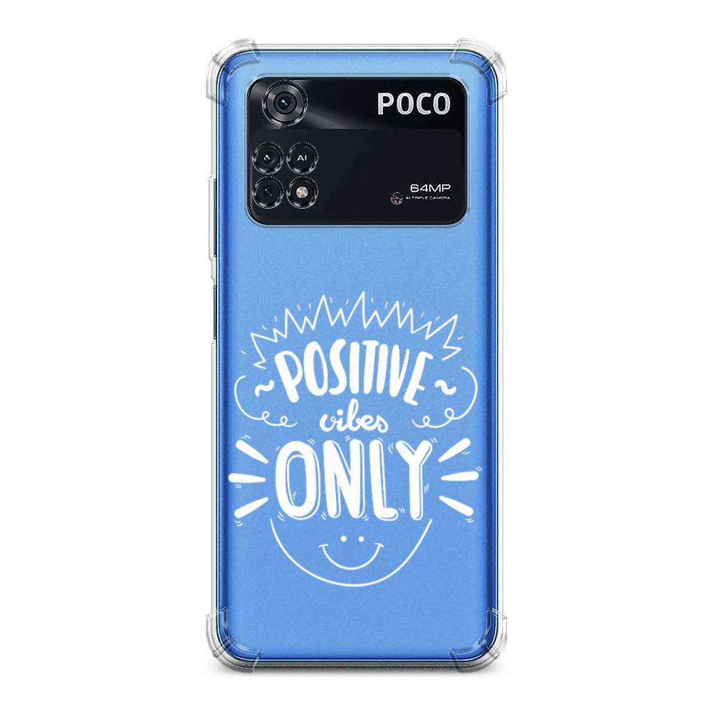 

Чехол Awog на Poco M4 Pro 4G / Сяоми Поко M4 Про 4G "Positive vibes only графика", Белый