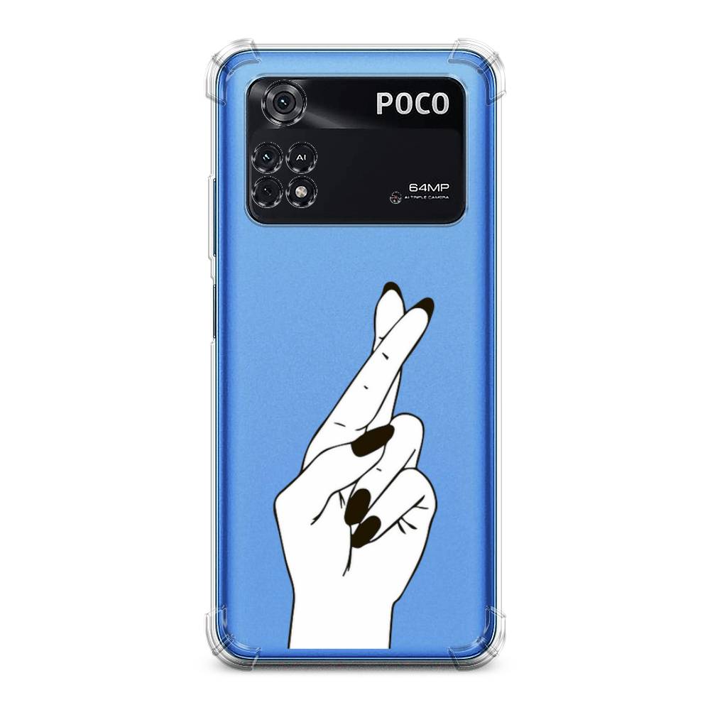 

Чехол Awog на Poco M4 Pro 4G / Сяоми Поко M4 Про 4G "Пальцы графика", Серый