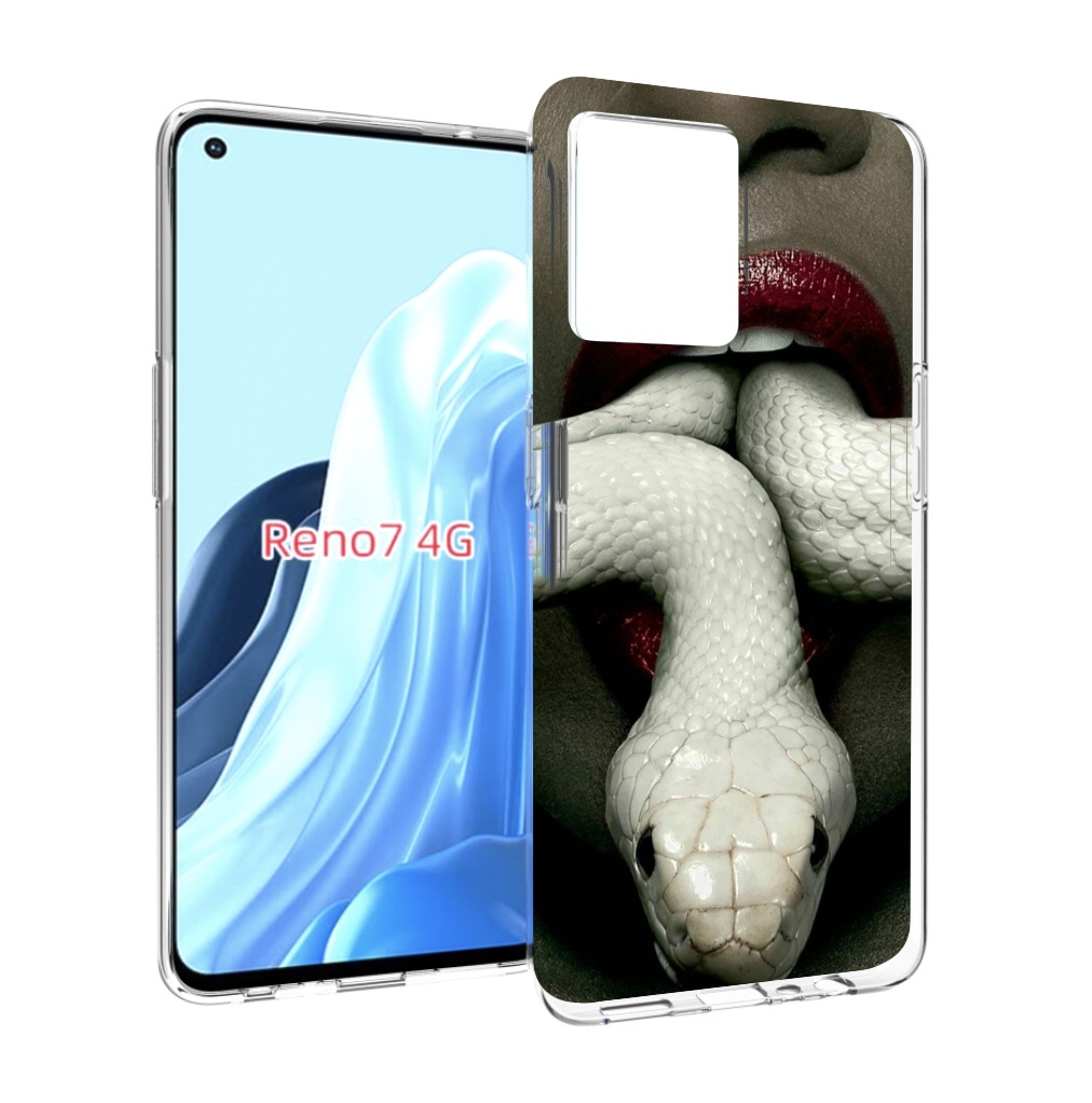 

Чехол MyPads белая-змея для OPPO RENO 7 4G, Прозрачный, Tocco