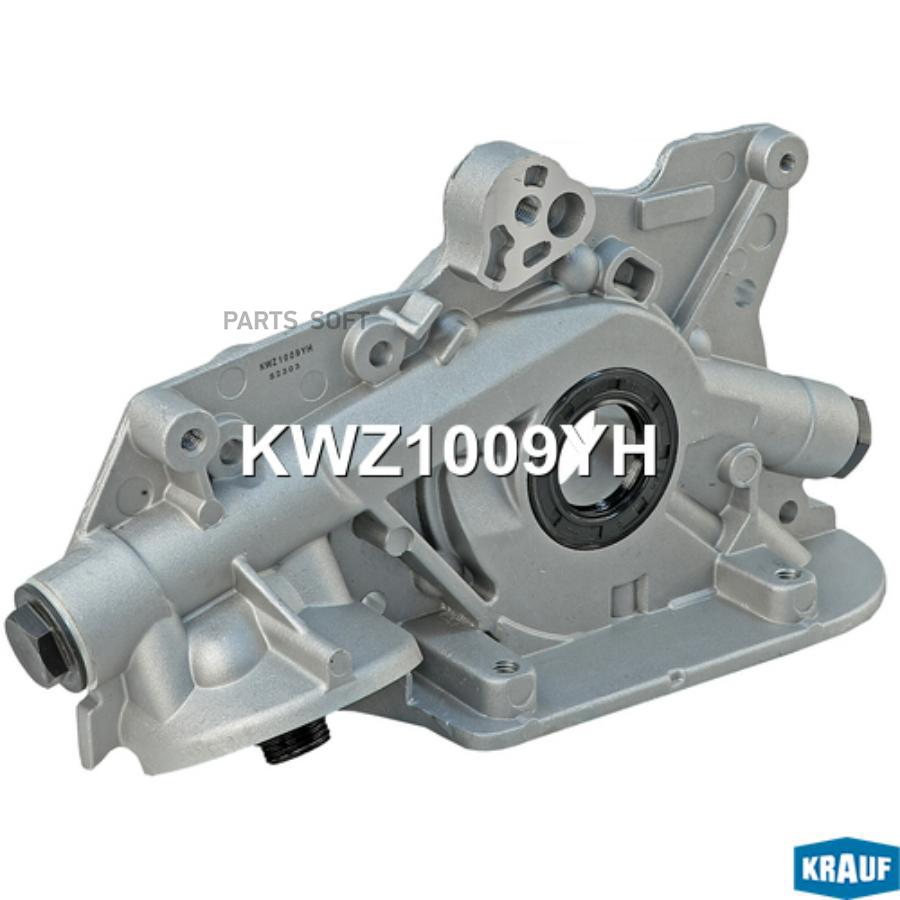 

Помпа Водяная Krauf арт. KWZ1009YH