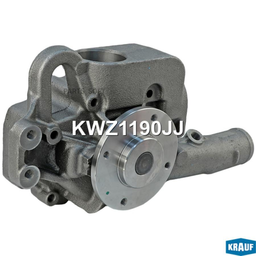 

Помпа Водяная Krauf арт. KWZ1190JJ
