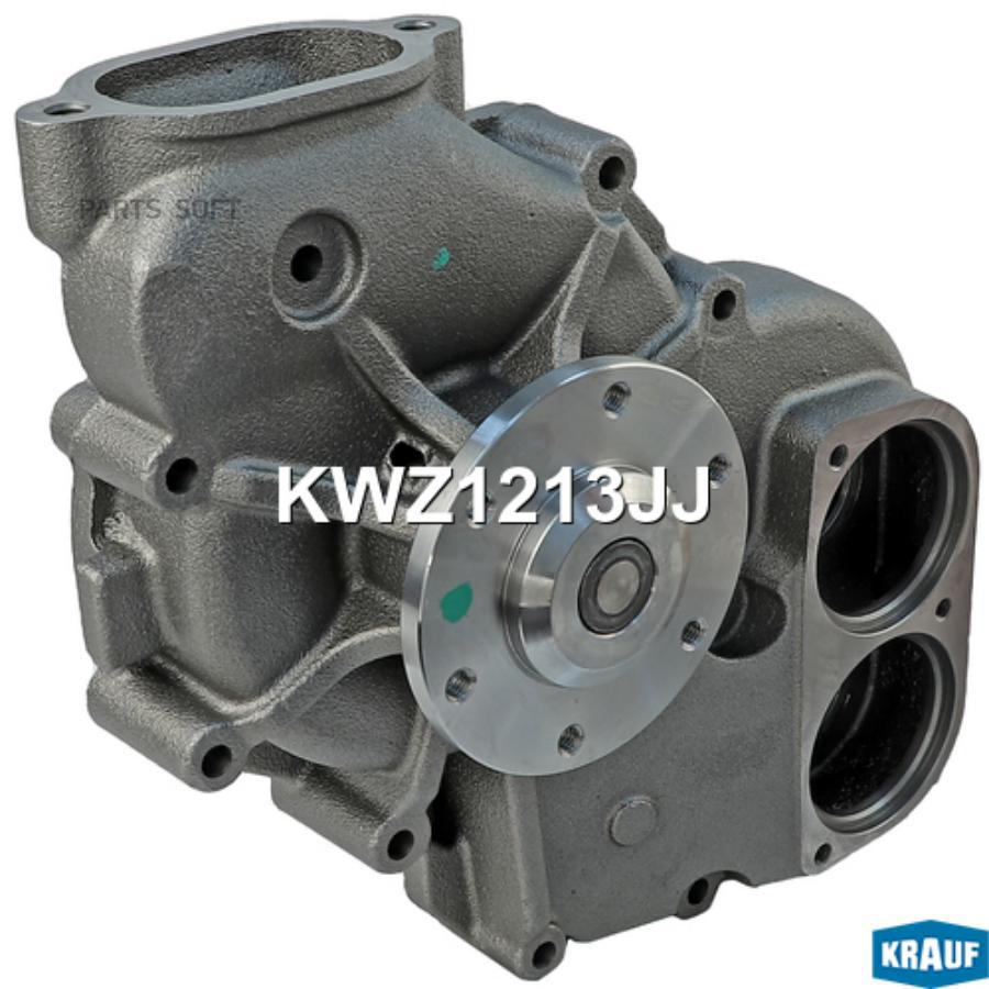 

Помпа Водяная Krauf арт. KWZ1213JJ