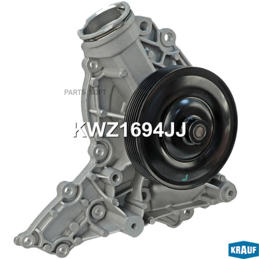 

Помпа Водяная Krauf арт. KWZ1694JJ