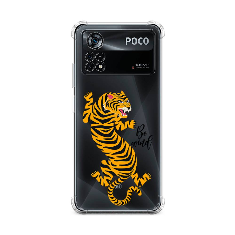 

Чехол Awog на Poco X4 Pro 5G / Сяоми Поко X4 Про 5G "Tiger be wind", Желтый;черный