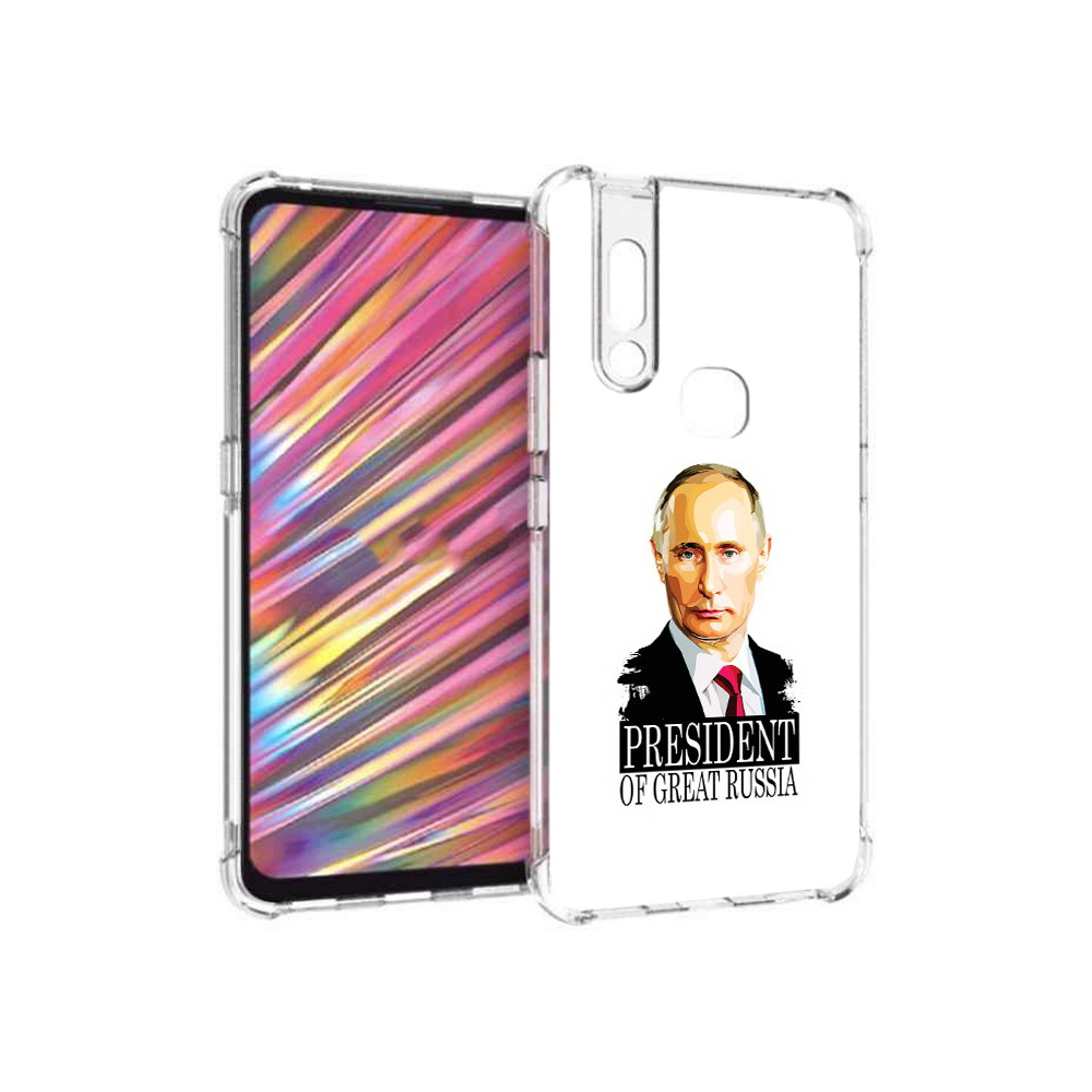 

Чехол MyPads Tocco для Vivo V15 Володька (PT127905.397.50), Прозрачный, Tocco