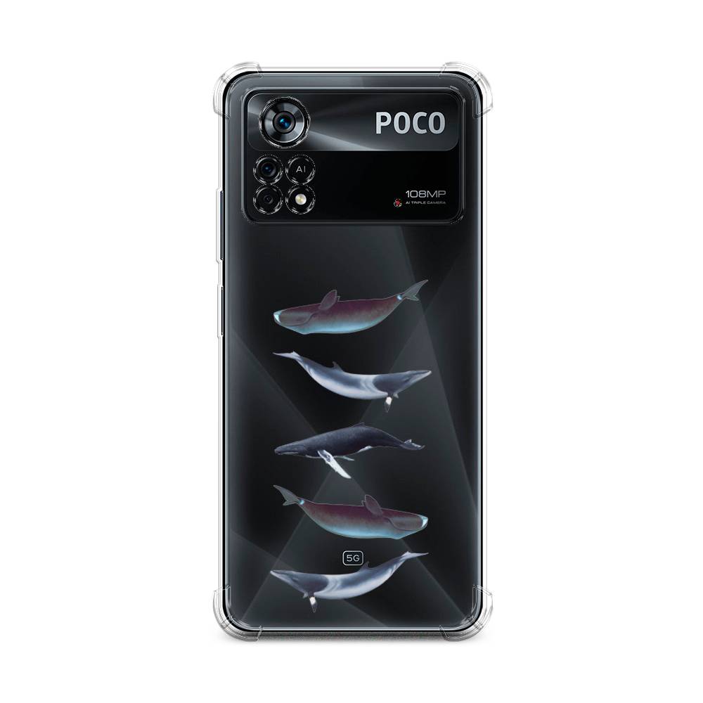 

Чехол Awog на Poco X4 Pro 5G / Сяоми Поко X4 Про 5G "Киты арт 2", Серый