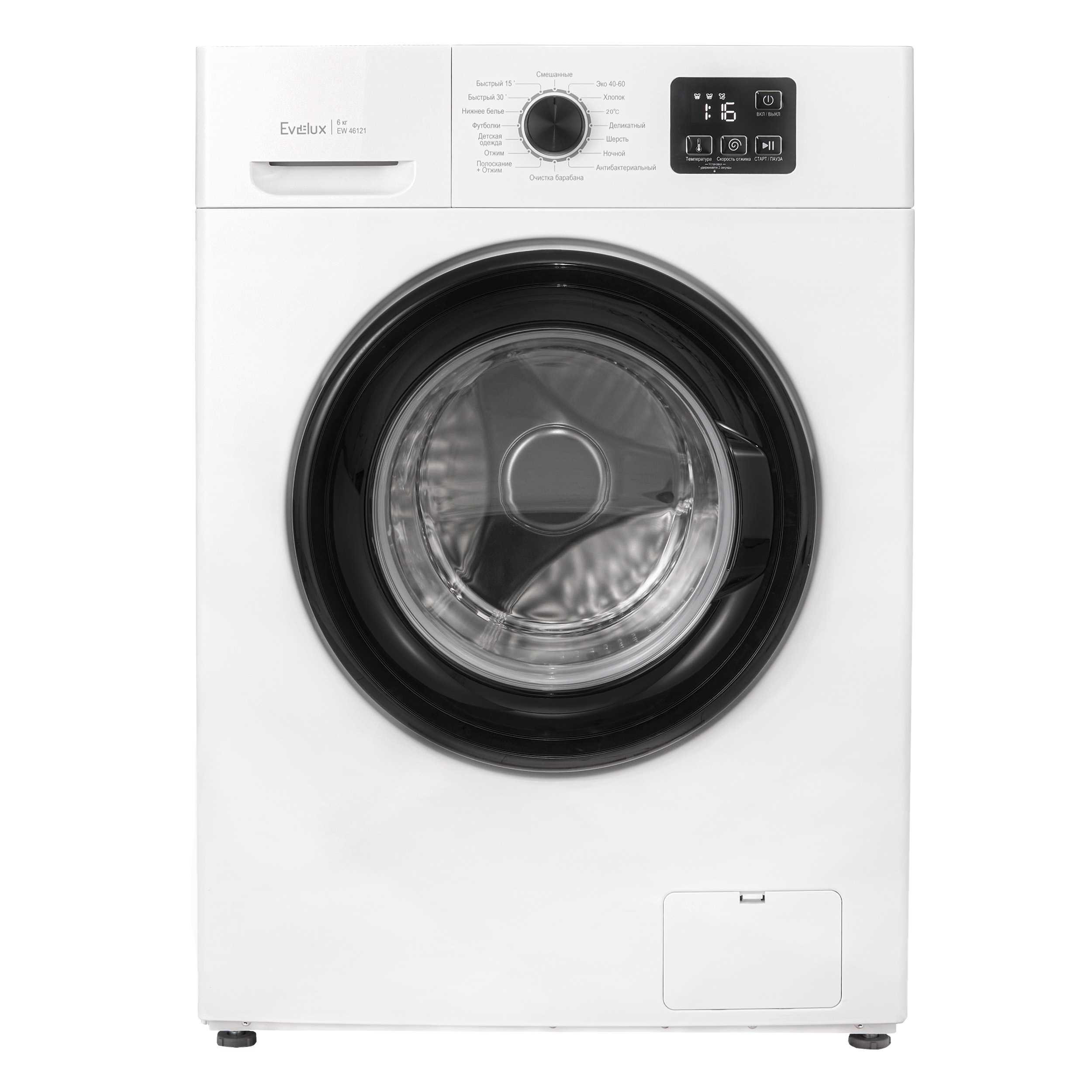 Стиральная машина Evelux EW 46121 белый стиральная машина midea mf100d80bs w ru белый