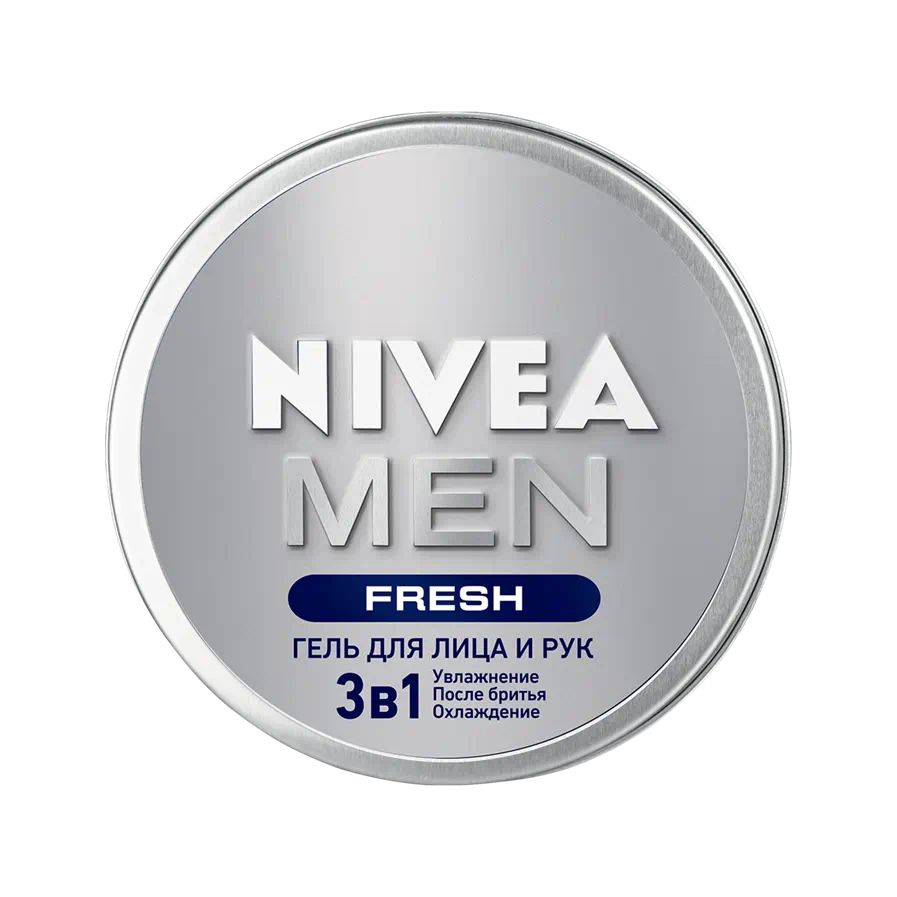 Увлажняющий гель для лица и рук Nivea Men Fresh 3 в 1 для мужчин 75 мл гель для душа thai traditions для тела для мужчин и женщин для сухой кожи арбуз 250 мл