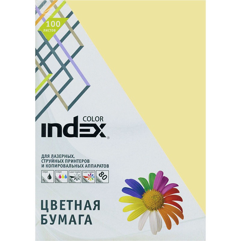 

Бумага цветная Index Color IC54/100, 80гр, А4, бежевый (54), 100л