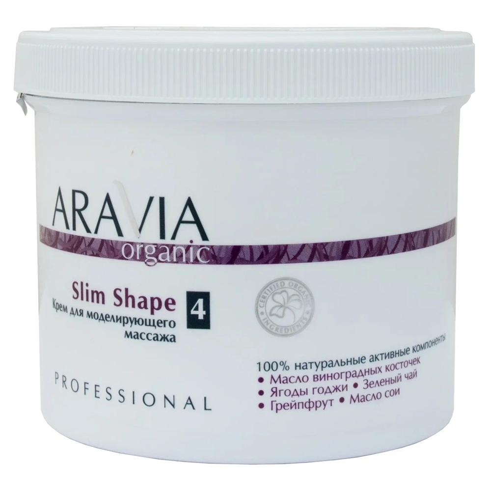 Крем для тела Aravia Professional Для моделирующего массажа Slim Shape 550 мл dewal professional кисть для подводки контура глаз и коррекции бровей 13 5 см