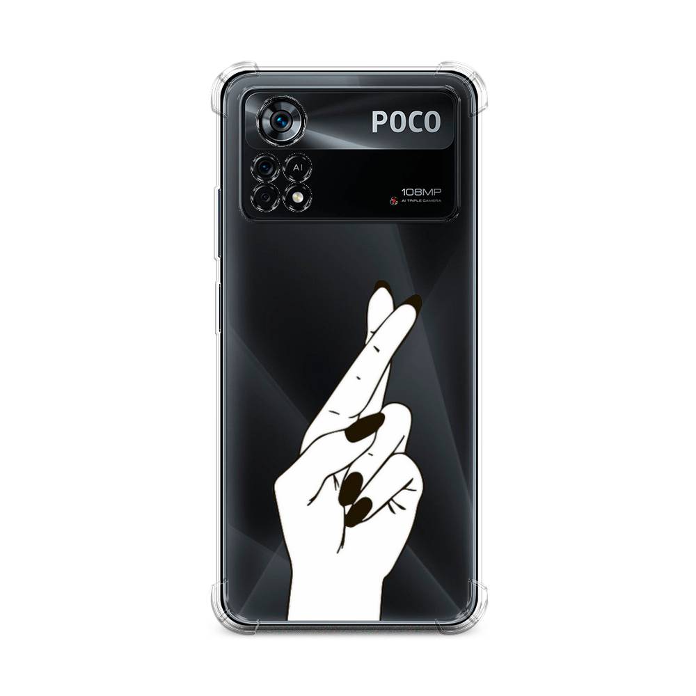 

Чехол Awog на Poco X4 Pro 5G / Сяоми Поко X4 Про 5G "Пальцы графика", Серый