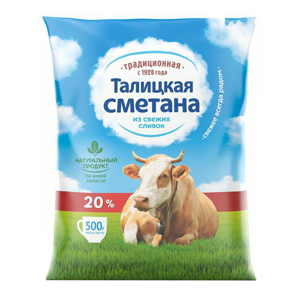 

Сметана Талицкое Молоко 20% БЗМЖ 500 г