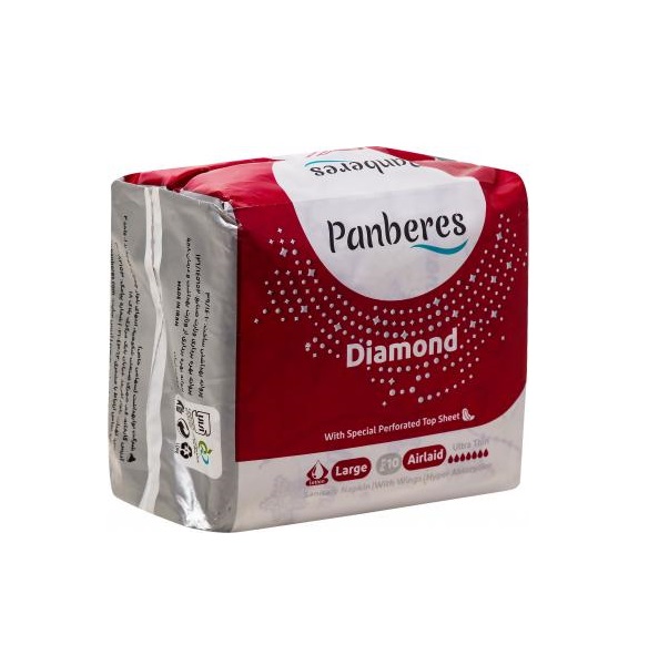 

Прокладки ежедневные Panberes Diamond Ultra Large дышащие 10 шт, Белый