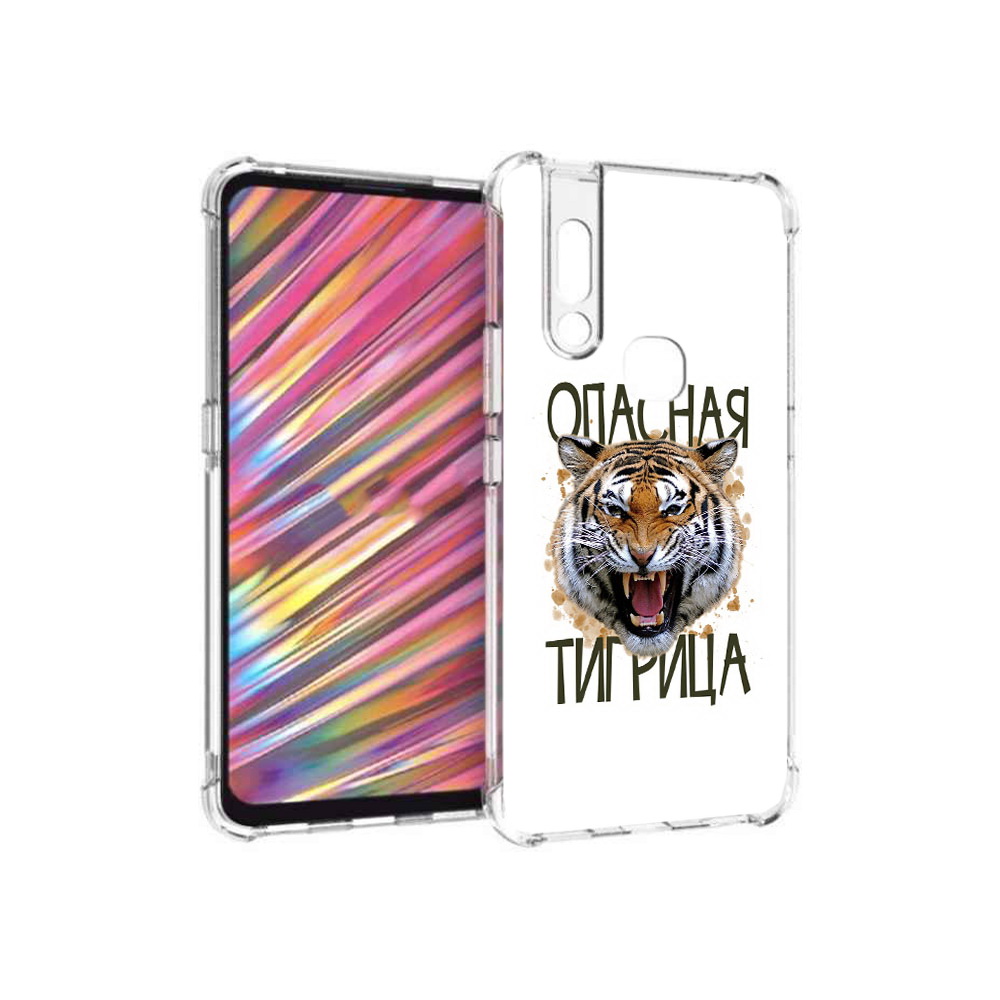 

Чехол MyPads Tocco для Vivo V15 опасная тигрица (PT127905.397.527), Прозрачный, Tocco