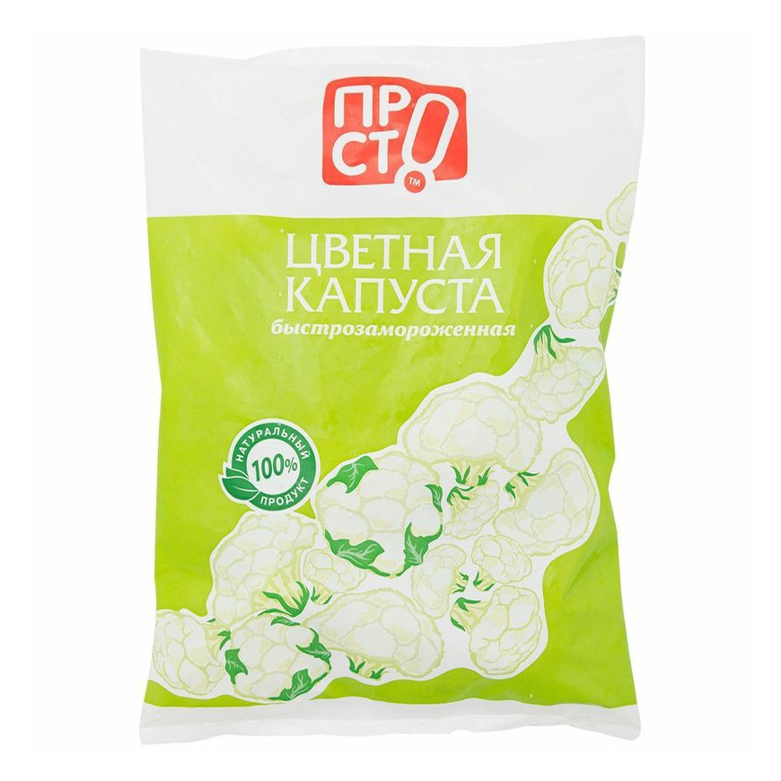 

Капуста цветная Пр!ст быстрозамороженная 900 г
