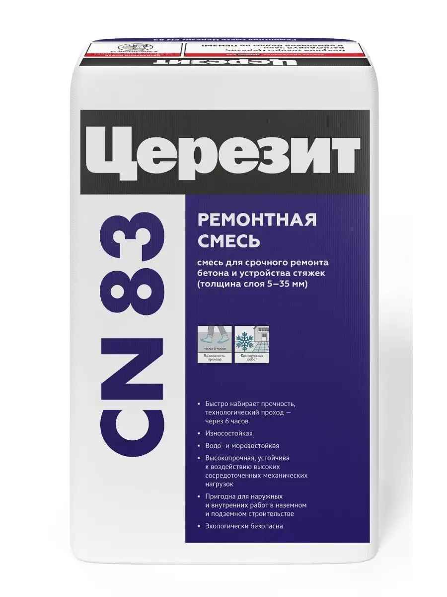 Смесь ремонтная д/бетона ЦЕРЕЗИТ СN83 25 кг 2118287 600021820089