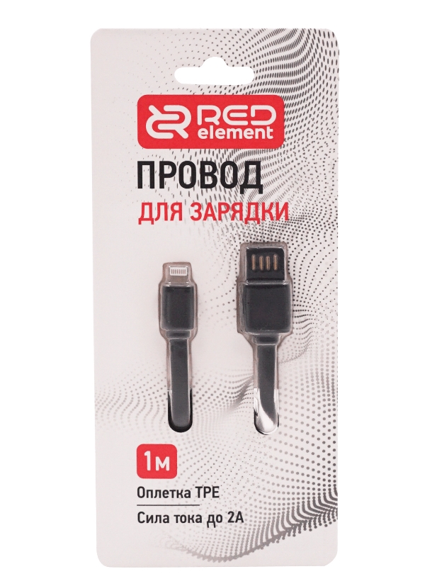 фото Кабель red element для зарядки плоский 2а apple black 1 м