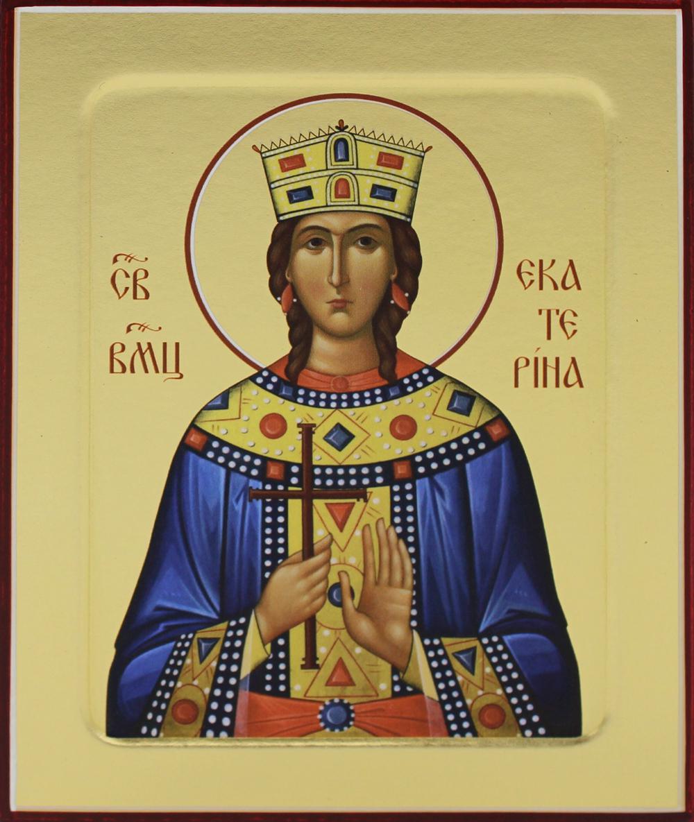 

Икона великомученицы Екатерины (поясная) на дереве: 125 х 160