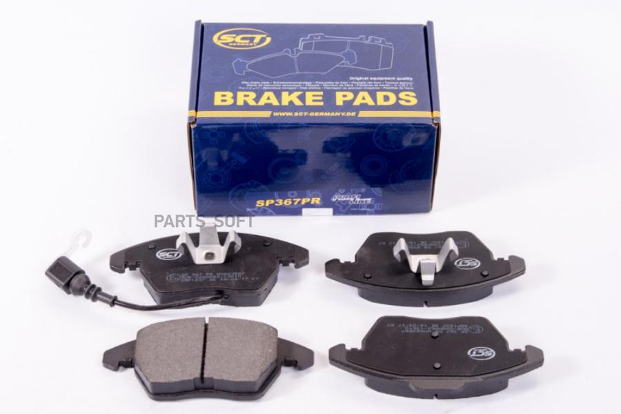 

Колод. Торм.Задн. Skoda Rapid/Octavia 04-13/Fabia 10-/Vw Polo Седан 10-/