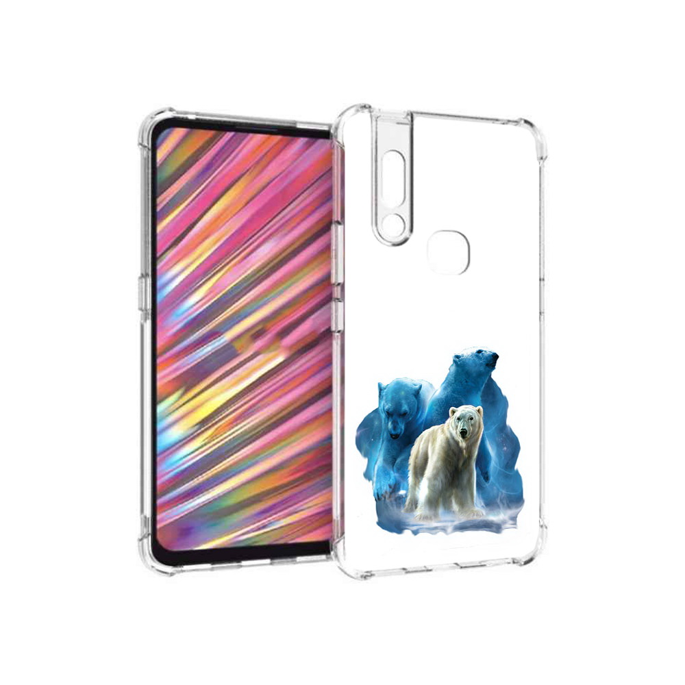 

Чехол MyPads Tocco для Vivo V15 полярный медведь (PT127905.397.549), Прозрачный, Tocco