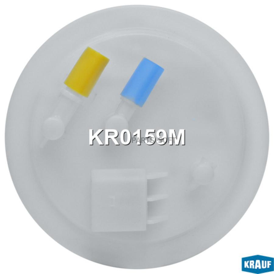 

Модуль в сборе с бензонасосом Krauf kr0159m