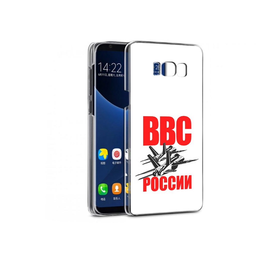 

Чехол MyPads Tocco для Samsung Galaxy S7 ввс (PT40116.513.257), Прозрачный, Tocco