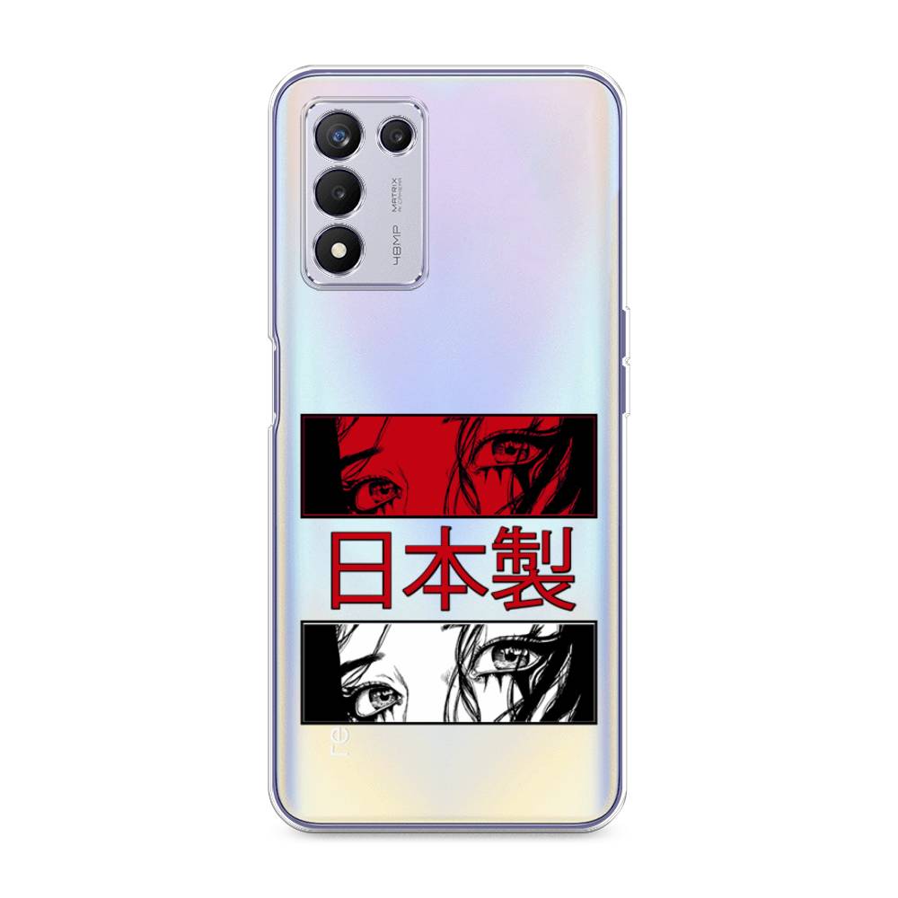 Чехол на Realme Q3s 