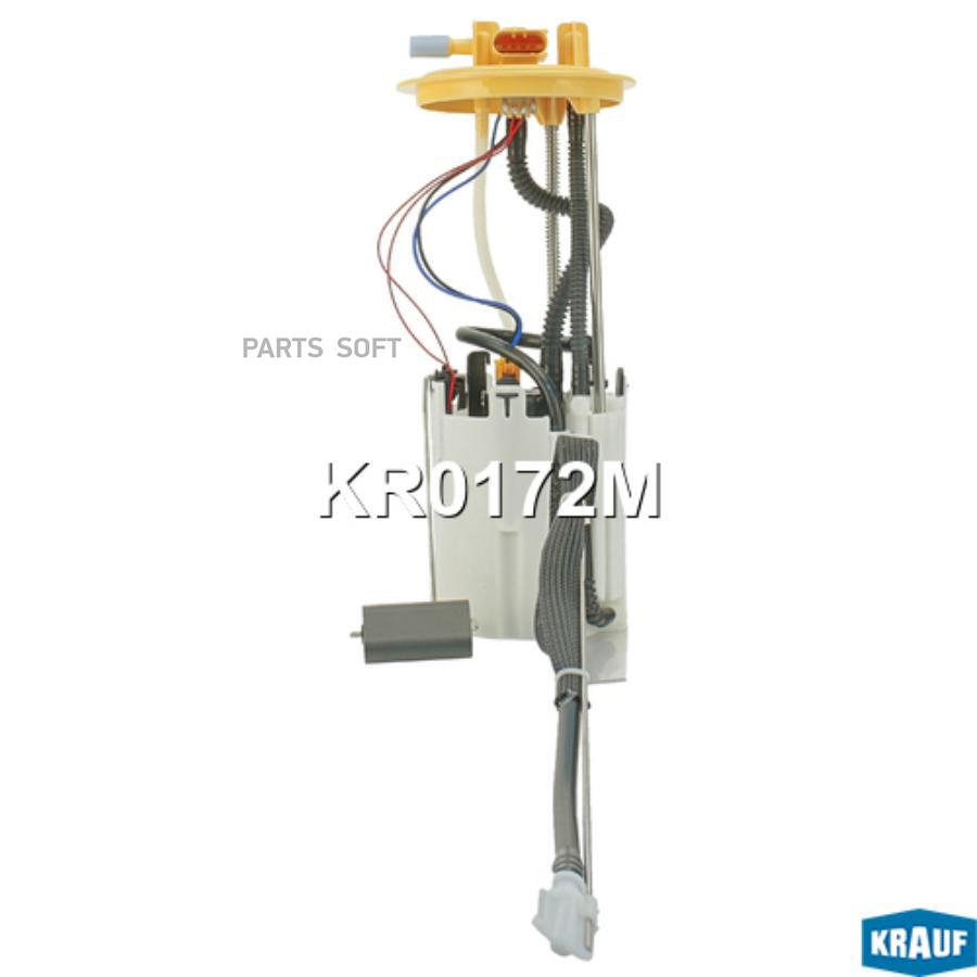 

Модуль в сборе с бензонасосом Krauf kr0172m
