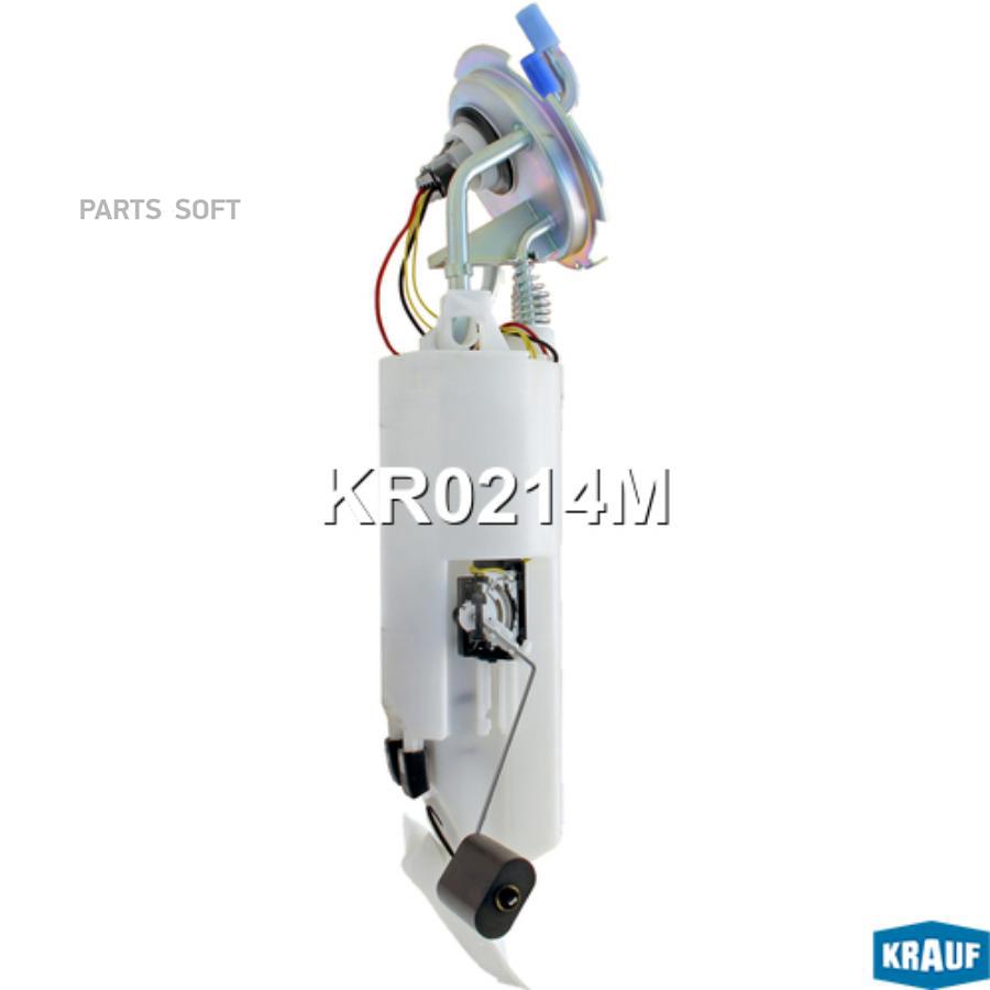 

Модуль в сборе с бензонасосом Krauf kr0214m