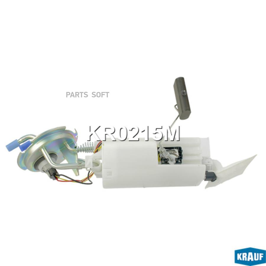 

Модуль в сборе с бензонасосом Krauf kr0215m