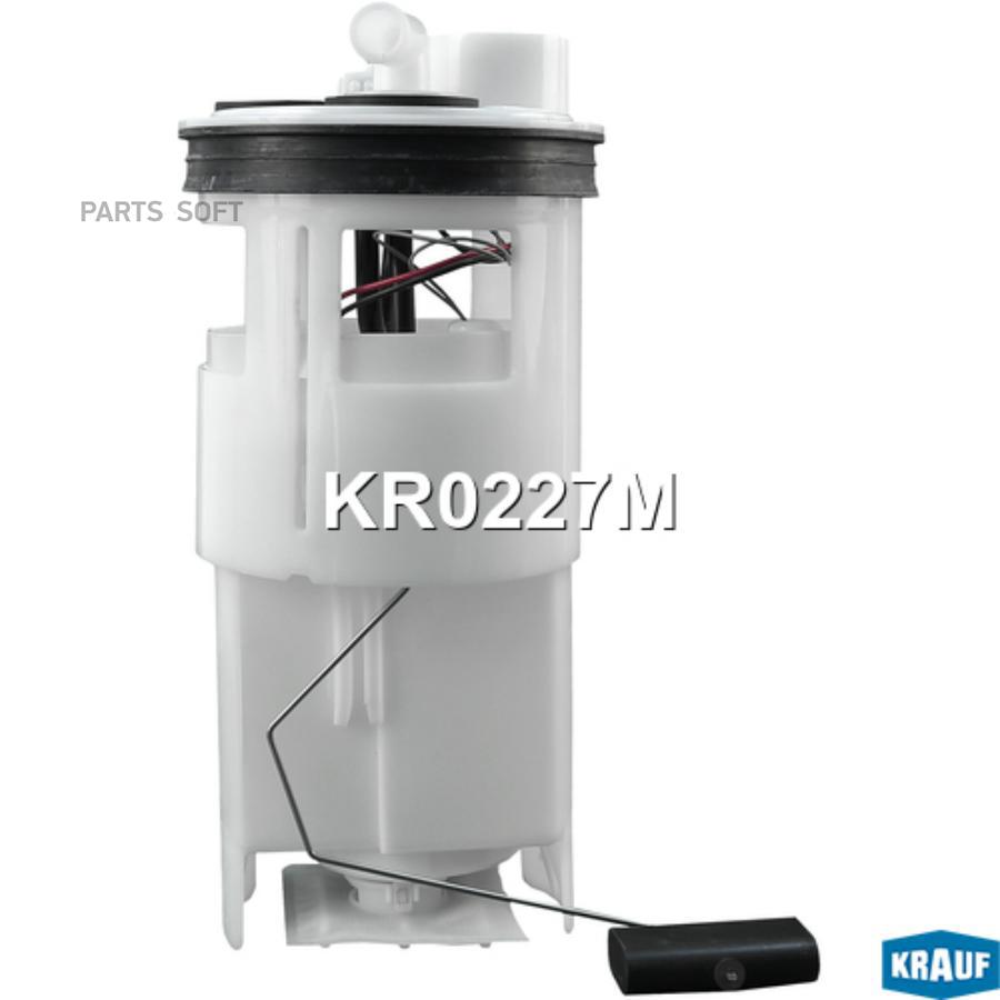 

Модуль в сборе с бензонасосом Krauf kr0227m