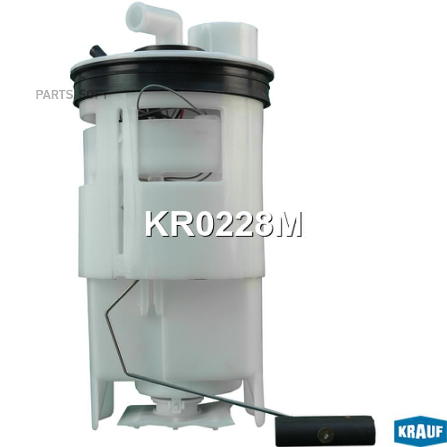 

Модуль в сборе с бензонасосом Krauf kr0228m