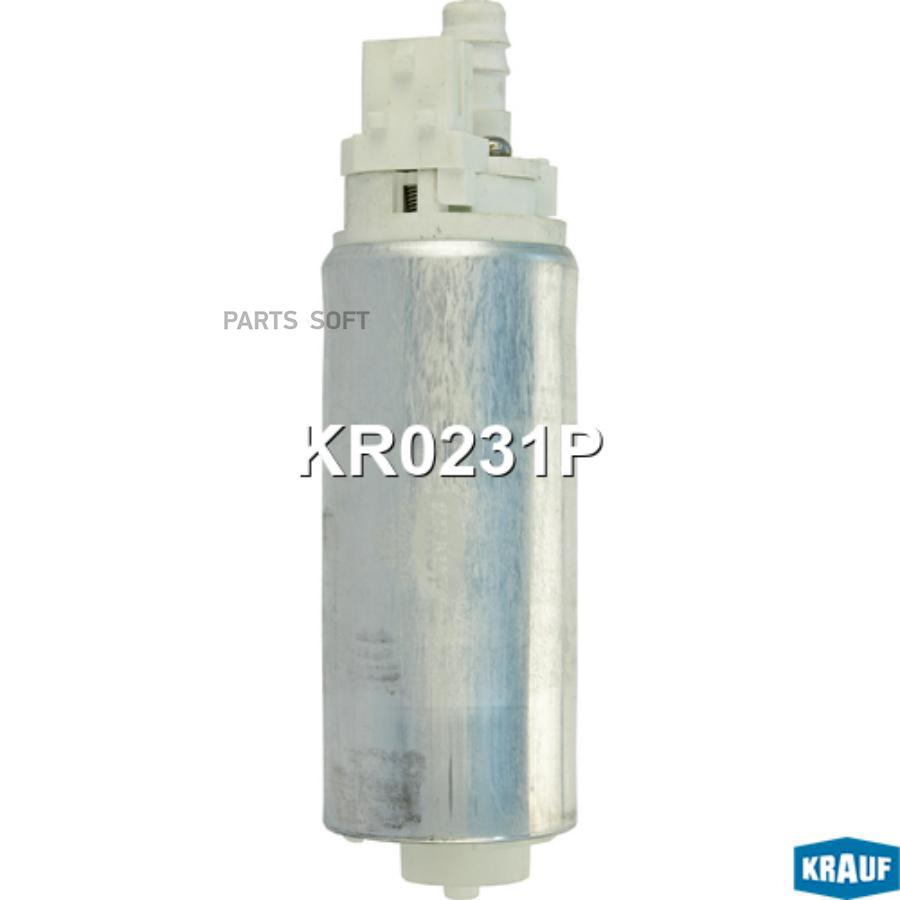 

Бензонасос электрический Krauf kr0231p