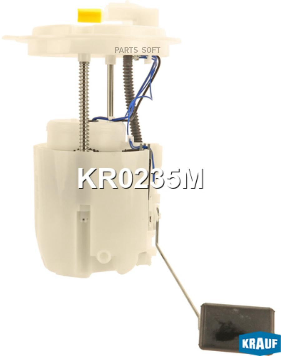 

Модуль в сборе с бензонасосом Krauf kr0235m