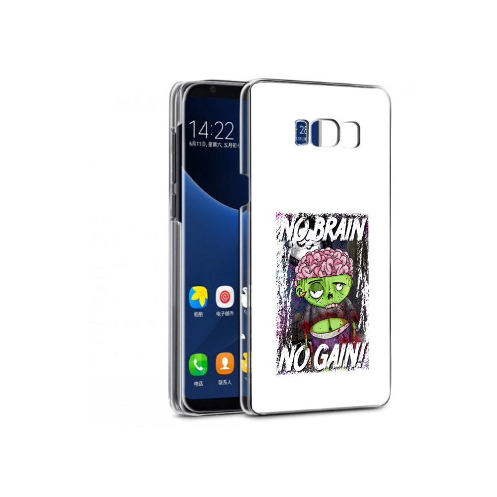 

Чехол MyPads Tocco для Samsung Galaxy S7 глупый зомби (PT40116.513.289), Прозрачный, Tocco