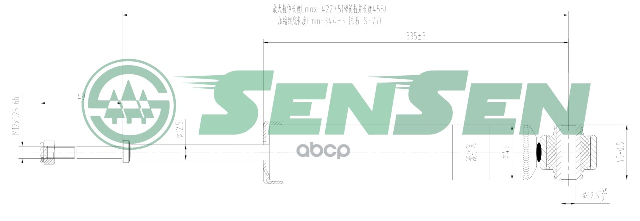 

SENSEN 32130392 Амортизатор зад. газ Nissan MURANO